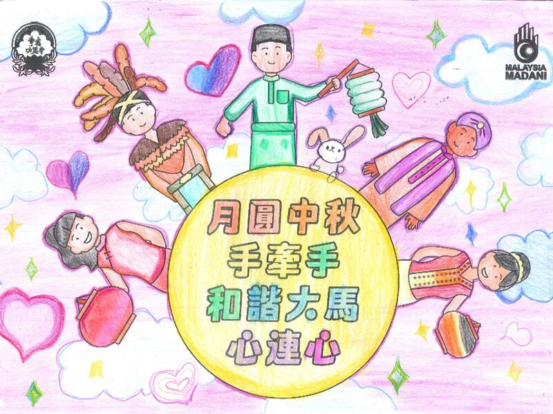 A03	黄雅茹	黎明华小
