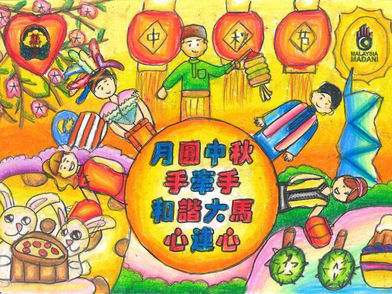 A09	何姿运	SJKC CHEE WEN
