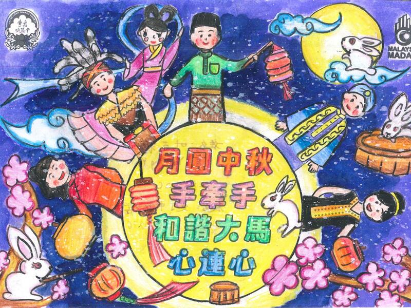 A15	叶芃耀	文丁中华小学
