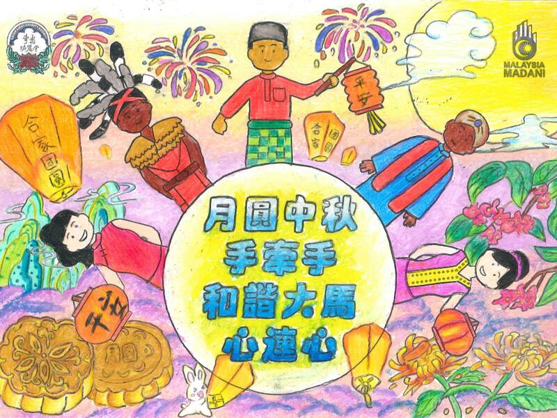 A33	钟雨甯	增江北区华小

