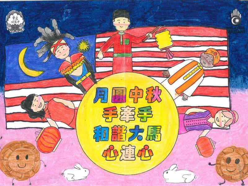 A36	徐颖芠	增江北区华小
