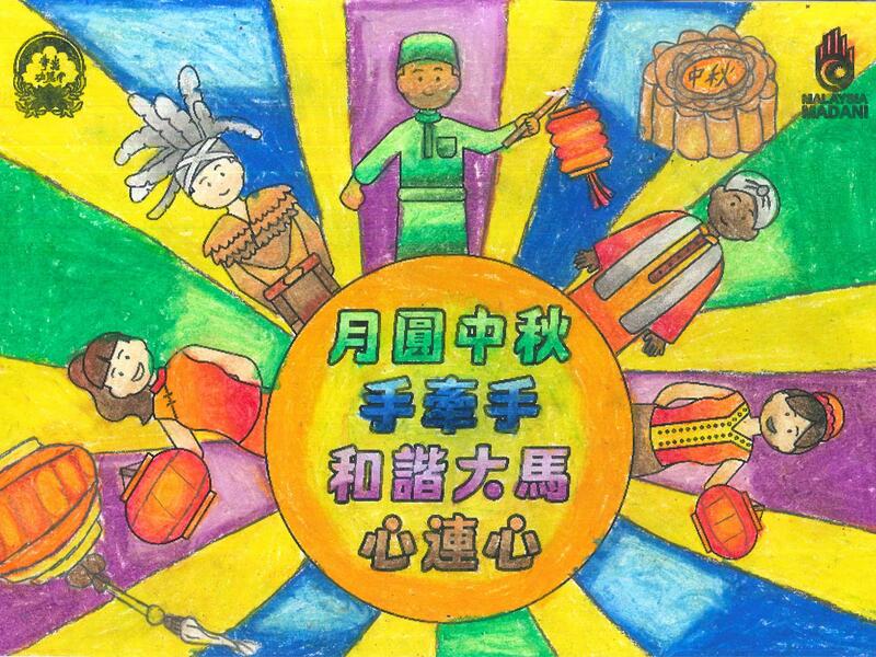 A52	胡勇慷	崇文华小
