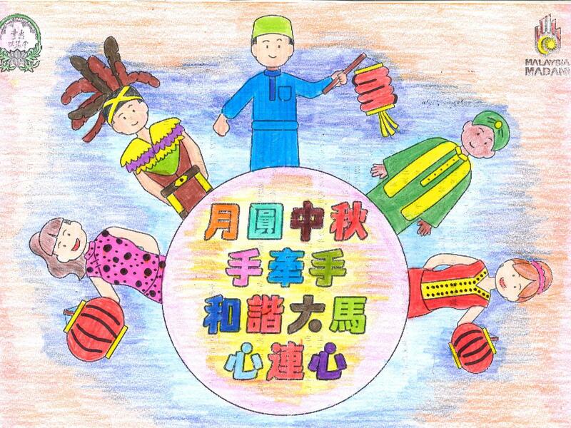 A56	庄汭蒽	光星小学
