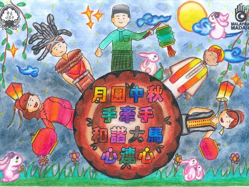 A64	胡衹玮	育南华小
