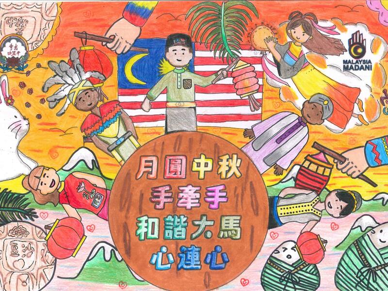 A74	林玉云	巴生中华女校
