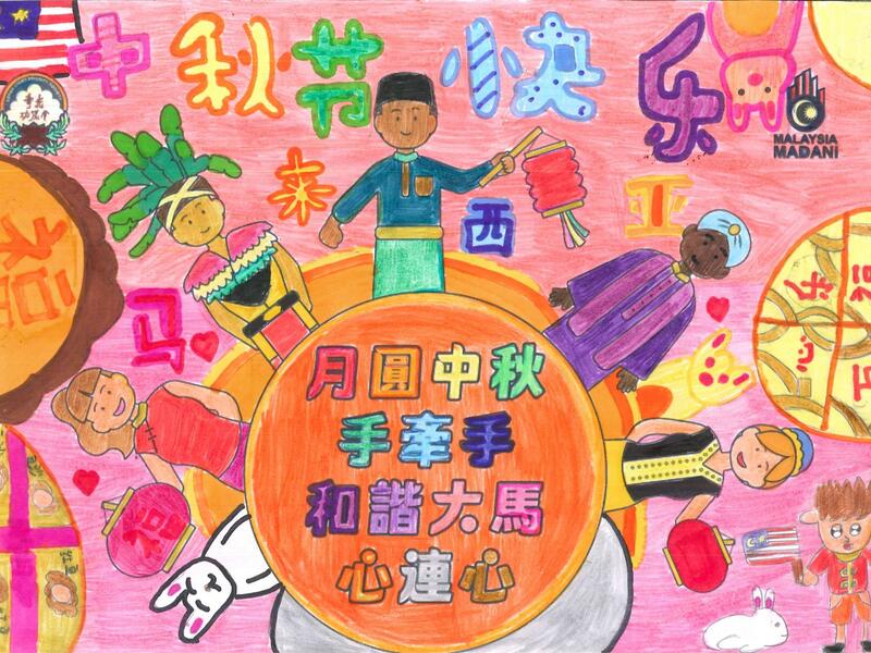 A76	张家宁	巴生中华女校
A77	林健贺	坤成华文小学二校
