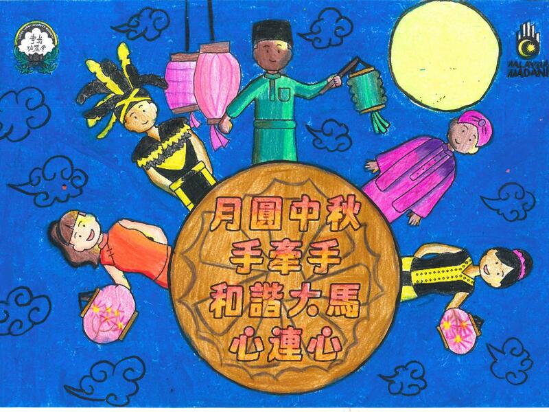 A78	张芷恩	坤成华文小学二校
