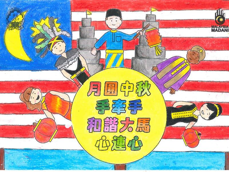 A80	郭靖柔	坤成华文小学二校
