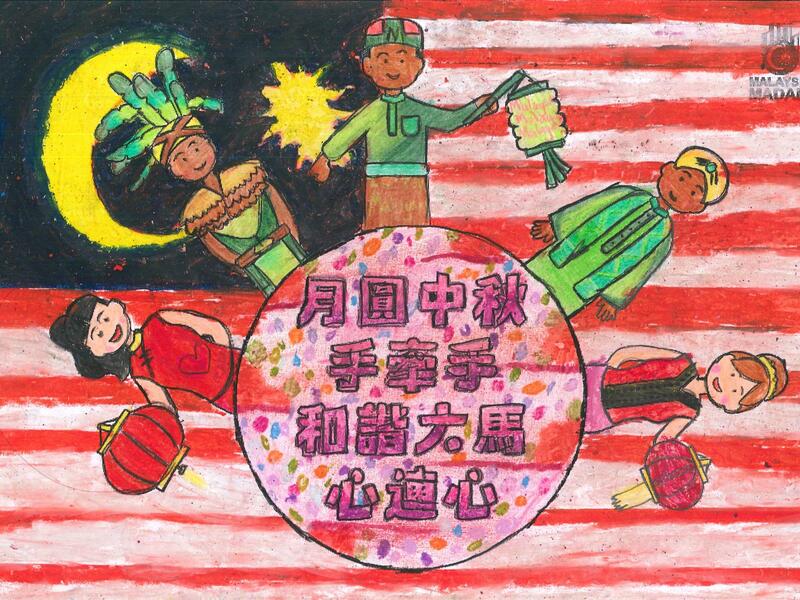 A86	陈凯晴	增江南区华小
