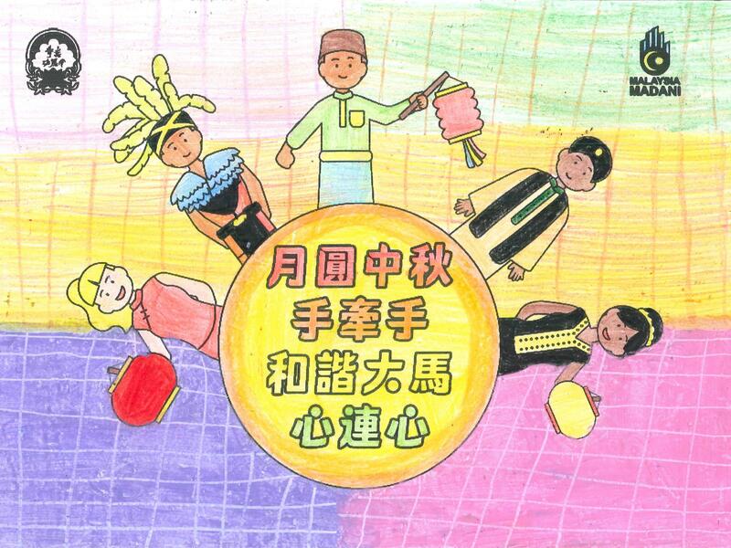 A92	王钇萱	青年华小
