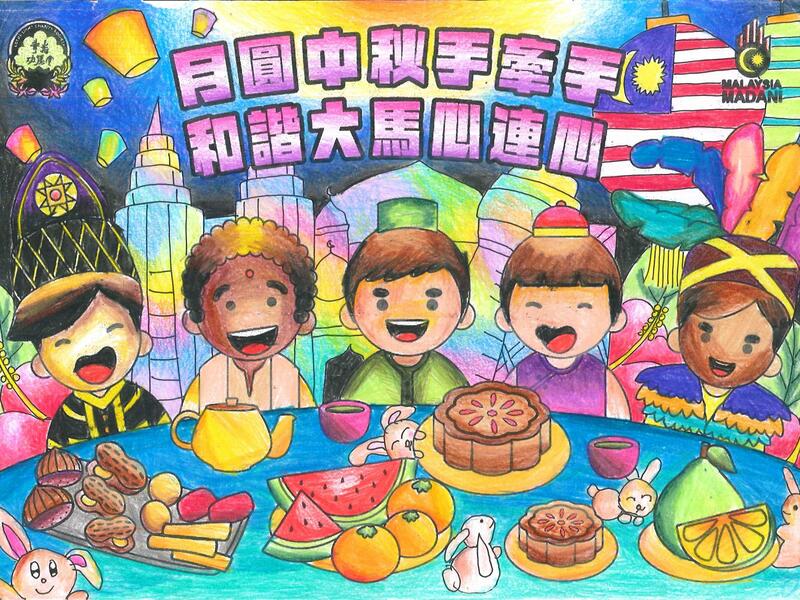 B47	苏于芹	民义华小
